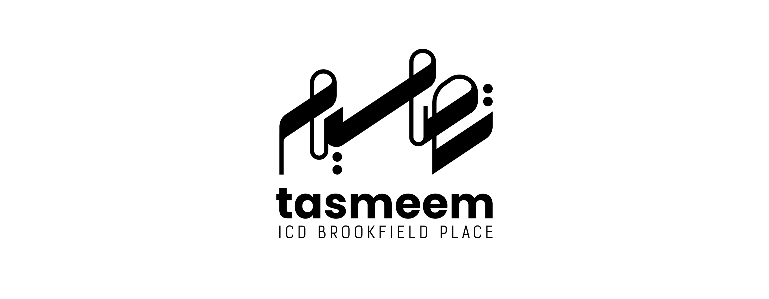 ICD Brookfield Place Dubai Tasmeem 2022: Open Call